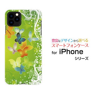 X}zP[X tیtBt iPhone 13 mini ACtH T[eB[ ~jdocomo SoftBankʂ蒱[ X}zJo[ gуP[X lC  ]