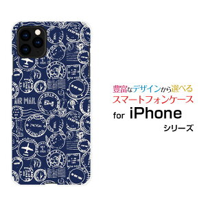 X}zP[X tیKXtBt iPhone 13 mini ACtH T[eB[ ~jdocomo SoftBankAIR MALL[ fUC G 킢 ]