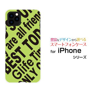 X}zP[X tیtBt iPhone 13 mini ACtH T[eB[ ~jdocomo SoftBankRogo (YELLOWISH GREEN)[ fUC G 킢 ]