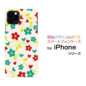 �X�}�z�P�[�X iPhone 13 mini �A�C�t�H�� �T�[�e�B�[�� �~�jdocomo SoftBank�t�����[(type002)[ �f�U�C�� �G�� ���킢�� ]