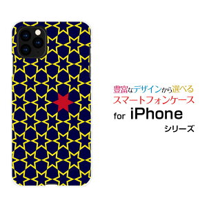 X}zP[X tیtBt iPhone 13 mini ACtH T[eB[ ~jdocomo SoftBankStar(type005)[ fUC G 킢 ]
