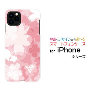 X}zP[X tیtBt iPhone 13 mini ACtH T[eB[ ~jdocomo SoftBankt[(type011)[ fUC G 킢 ]