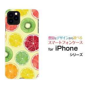 X}zP[X tیKXtBt iPhone 13 mini ACtH T[eB[ ~jdocomo SoftBankFruit Store[ fUC G 킢 ]