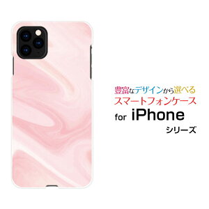 X}zP[X tیtBt iPhone 13 mini ACtH T[eB[ ~jdocomo SoftBankMarble (type003)[ fUC G 킢 ]