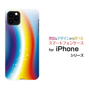 X}zP[X tیtBt iPhone 13 mini ACtH T[eB[ ~jdocomo SoftBankRainbow Bridge[ fUC G 킢 ]