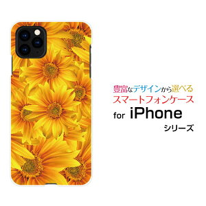 X}zP[X tیKXtBt iPhone 13 mini ACtH T[eB[ ~jdocomo SoftBankЂ܂K[f[ X}zJo[ gуP[X lC  ]