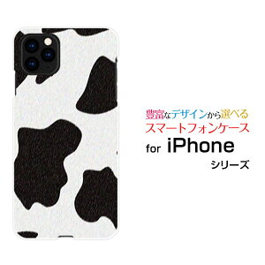 X}zP[X tیKXtBt iPhone 13 mini ACtH T[eB[ ~jdocomo SoftBankzX^C[ X}zJo[ gуP[X lC  ]