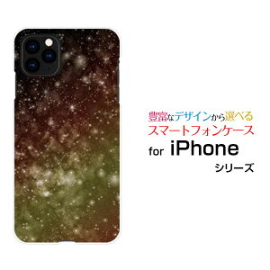 X}zP[X tیtBt iPhone 13 mini ACtH T[eB[ ~jdocomo SoftBankF  CG[[ X}zJo[ gуP[X lC  ]