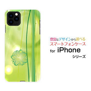 X}zP[X tیKXtBt iPhone 13 mini ACtH T[eB[ ~jdocomo SoftBankpXeO[A[g[ X}zJo[ gуP[X lC  ]