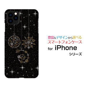 X}zP[X tیtBt iPhone 13 mini ACtH T[eB[ ~jdocomo SoftBank炫I[ig[ X}zJo[ gуP[X lC  ]