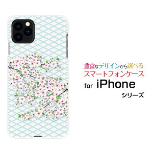 X}zP[X tیtBt iPhone 13 mini ACtH T[eB[ ~jdocomo SoftBanka[ X}zJo[ gуP[X lC  ]