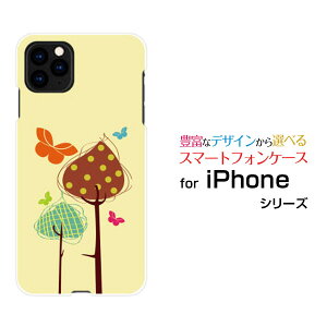 X}zP[X iPhone 13 mini ACtH T[eB[ ~jdocomo SoftBank؂ƒ[ X}zJo[ gуP[X lC  ]