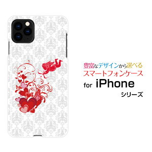 X}zP[X tیtBt iPhone 13 mini ACtH T[eB[ ~jdocomo SoftBankVgƃn[g[ X}zJo[ gуP[X lC  ]