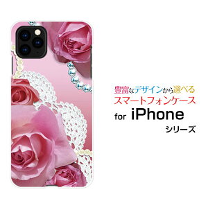 X}zP[X tیtBt iPhone 13 mini ACtH T[eB[ ~jdocomo SoftBanko[X(sN)[  v[g a LO ]