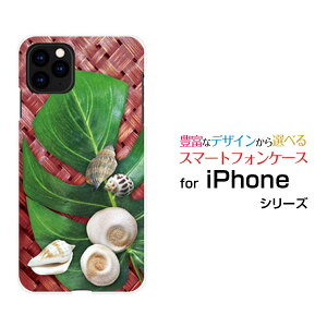 X}zP[X tیKXtBt iPhone 13 mini ACtH T[eB[ ~jdocomo SoftBank썑VF[  v[g a LO ]