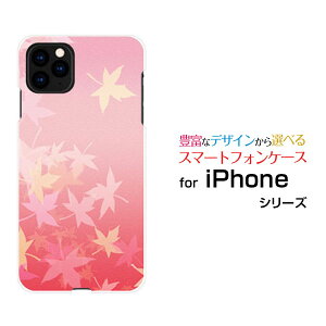 X}zP[X tیtBt iPhone 13 mini ACtH T[eB[ ~jdocomo SoftBankgtisNj[  v[g a LO ]