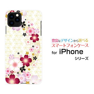 X}zP[X tیtBt iPhone 13 mini ACtH T[eB[ ~jdocomo SoftBank[  v[g a LO ]