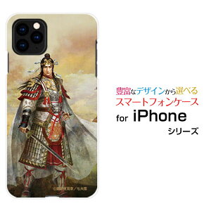 X}zP[X tیKXtBt iPhone 13 mini ACtH T[eB[ ~jdocomo SoftBankOu   イ  [ fUC G ]