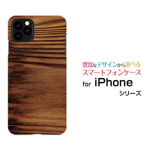 X}zP[X tیtBt iPhone 13 mini ACtH T[eB[ ~jdocomo SoftBankWoodiؖڒjtype006[ X}zJo[ gуP[X lC  ]