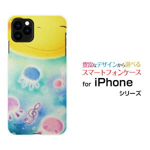 X}zP[X tیtBt iPhone 13 mini ACtH T[eB[ ~jdocomo SoftBankΊƉƂ炰[ fUC G 킢 ]