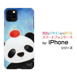 X}zP[X tیtBt iPhone 13 mini ACtH T[eB[ ~jdocomo SoftBankp_ƃS[ fUC G 킢 ]