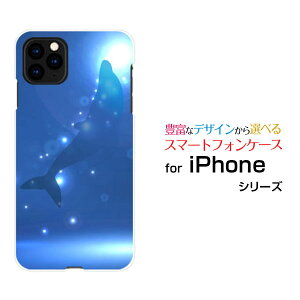 X}zP[X tیtBt iPhone 13 Pro ACtH T[eB[ vdocomo SoftBankCJVGbg[ X}zJo[ gуP[X lC  ]