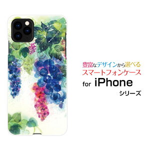 X}zP[X tیtBt iPhone 13 Pro ACtH T[eB[ vdocomo SoftBankGrapegirden[ fUC G 킢 ]
