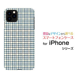 �X�}�z�P�[�X �t���ی�K���X�t�B�����t iPhone 13 Pro �A�C�t�H�� �T�[�e�B�[�� �v��docomo SoftBank�`�F�b�N�� �l�C�r�[×�z���C�g�N���[��[ �X�}�z�J�o�[ �g�уP�[�X �l�C ��� ]