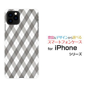 �X�}�z�P�[�X �t���ی�K���X�t�B�����t iPhone 13 Pro �A�C�t�H�� �T�[�e�B�[�� �v��docomo SoftBank�A�[�K�C���|�b�v�O���[[ �X�}�z�J�o�[ �g�уP�[�X �l�C ��� ]