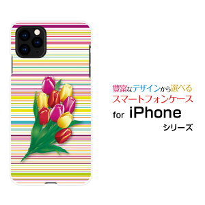 X}zP[X tیKXtBt iPhone 13 Pro ACtH T[eB[ vdocomo SoftBank`[bvƃ{[_[[ X}zJo[ gуP[X lC  ]