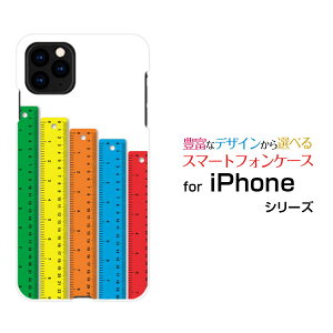 X}zP[X tیtBt iPhone 13 Pro ACtH T[eB[ vdocomo SoftBank̂[ X}zJo[ gуP[X lC  ]