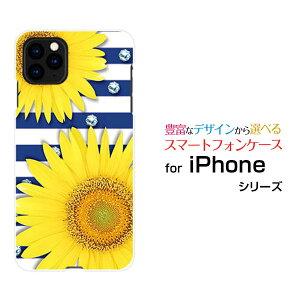 X}zP[X tیtBt iPhone 13 Pro ACtH T[eB[ vdocomo SoftBankЂ܂T}[{[_[[  v[g a LO ]