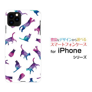 X}zP[X tیtBt iPhone 13 Pro Max ACtH T[eB[ v }bNXdocomo SoftBankLbg hbg zCg[  v[g a LO ]