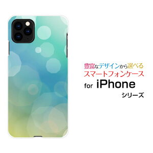 X}zP[X tیtBt iPhone 13 Pro Max ACtH T[eB[ v }bNXdocomo SoftBankAqua Bubble[ X}zJo[ gуP[X lC  ]