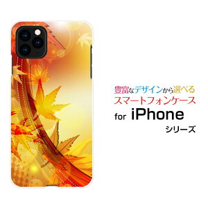 X}zP[X tیtBt iPhone 13 Pro Max ACtH T[eB[ v }bNXdocomo SoftBank݂[ X}zJo[ gуP[X lC  ]