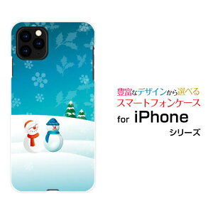 X}zP[X iPhone 13 Pro Max ACtH T[eB[ v }bNXdocomo SoftBankuuႾ[ X}zJo[ gуP[X lC  ]