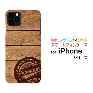 X}zP[X tیtBt iPhone 13 Pro Max ACtH T[eB[ v }bNXdocomo SoftBankؖڒ(type001)[ fUC G 킢 ]