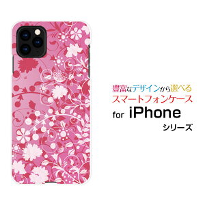 X}zP[X tیtBt iPhone 13 Pro Max ACtH T[eB[ v }bNXdocomo SoftBankFlower Garden (sN)[ fUC G 킢 ]