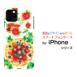 X}zP[X iPhone 13 Pro Max ACtH T[eB[ v }bNXdocomo SoftBankSweets time [ fUC G 킢 ]