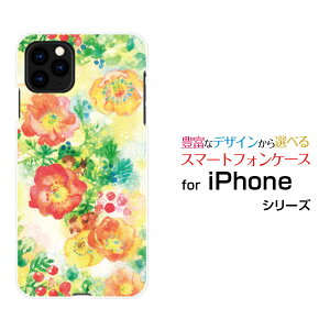 X}zP[X tیtBt iPhone 13 Pro Max ACtH T[eB[ v }bNXdocomo SoftBankFlowers dance[ fUC G 킢 ]