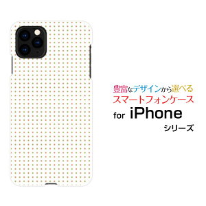 X}zP[X iPhone 13 Pro Max ACtH T[eB[ v }bNXdocomo SoftBanksNƗ΂̃Vvhbg[ X}zJo[ gуP[X lC  ]