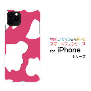 X}zP[X iPhone 13 Pro Max ACtH T[eB[ v }bNXdocomo SoftBankzX^CsN[ X}zJo[ gуP[X lC  ]