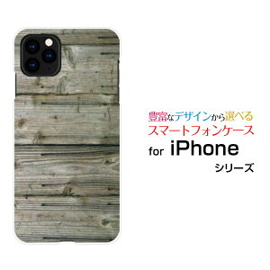 X}zP[X tیKXtBt iPhone 13 Pro Max ACtH T[eB[ v }bNXdocomo SoftBankؖڒ EH[i`[ X}zJo[ gуP[X lC  ]