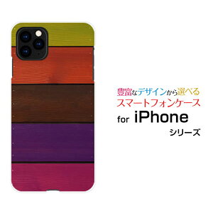 X}zP[X iPhone 13 Pro Max ACtH T[eB[ v }bNXdocomo SoftBankؖڒ EH[Jt[ X}zJo[ gуP[X lC  ]