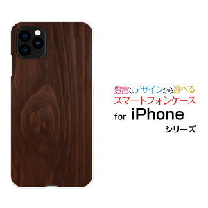 X}zP[X iPhone 13 Pro Max ACtH T[eB[ v }bNXdocomo SoftBankؖڒ Darkbrown[ X}zJo[ gуP[X lC  ]