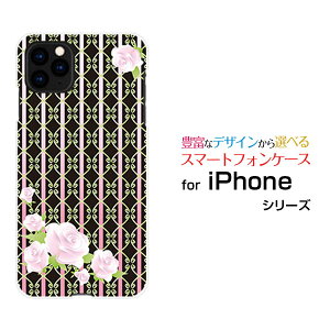 X}zP[X iPhone 13 Pro Max ACtH T[eB[ v }bNXdocomo SoftBankKN(RR)[  v[g a LO ]