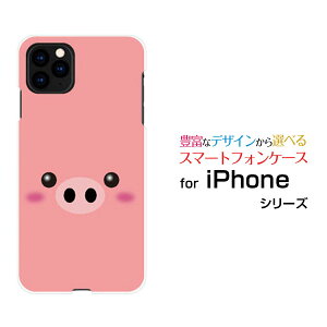 X}zP[X tیKXtBt iPhone 13 Pro Max ACtH T[eB[ v }bNXdocomo SoftBanku^[  v[g a LO ]