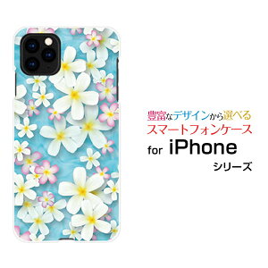X}zP[X iPhone 13 Pro Max ACtH T[eB[ v }bNXdocomo SoftBankvA[  v[g a LO ]