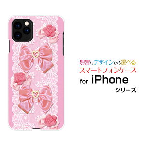 X}zP[X tیKXtBt iPhone 13 Pro Max ACtH T[eB[ v }bNXdocomo SoftBank[X{ (sN)[  v[g a LO ]