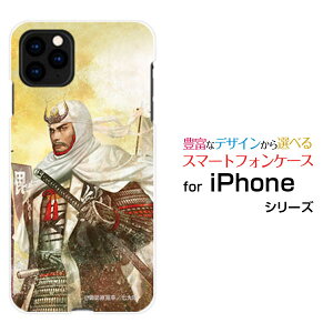 X}zP[X tیKXtBt iPhone 13 Pro Max ACtH T[eB[ v }bNXdocomo SoftBank퍑  㐙 M  񂵂 [ fUC G ]